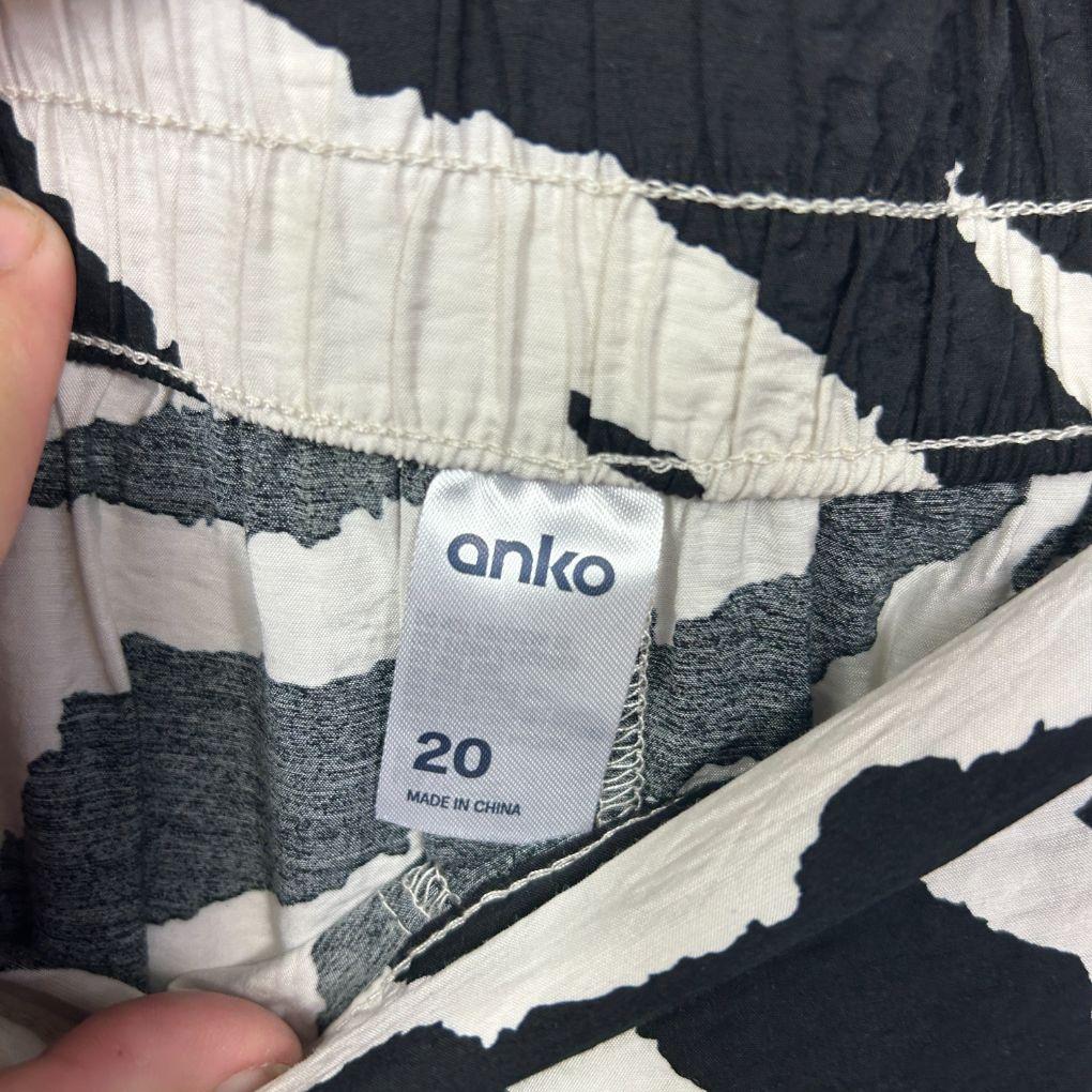 Anko Black/White Zebra Print Pants - Size 20 - Image 5