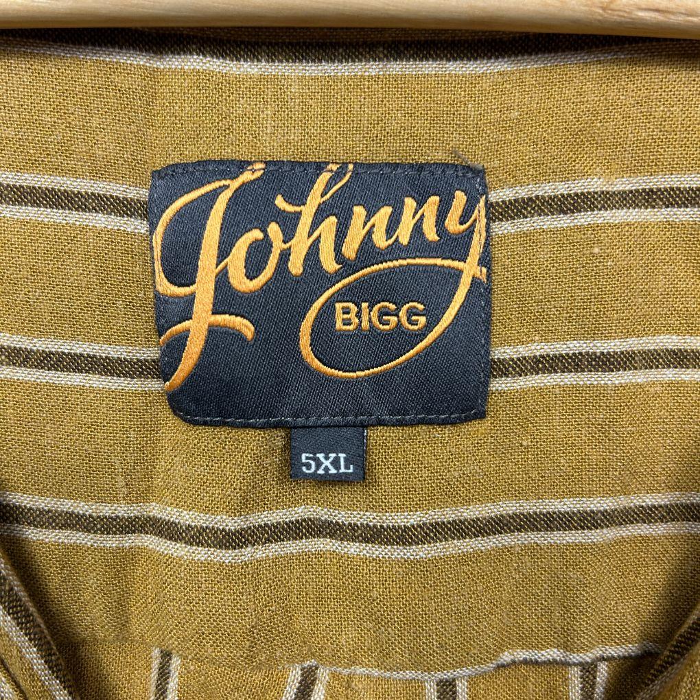 Johnny Bigg Mustard Stripe Linen Shirt - Size 3XL - Image 2