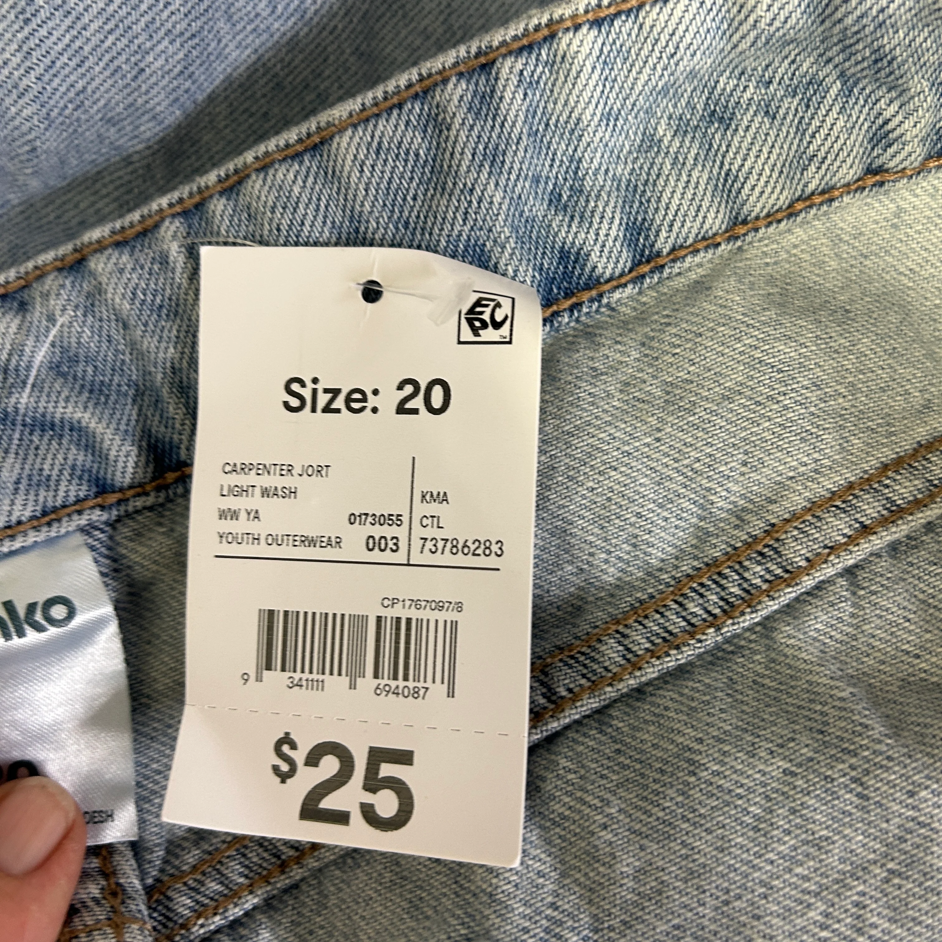 Anko Longline Carpenter Denim Shorts - Size 20 - Image 3